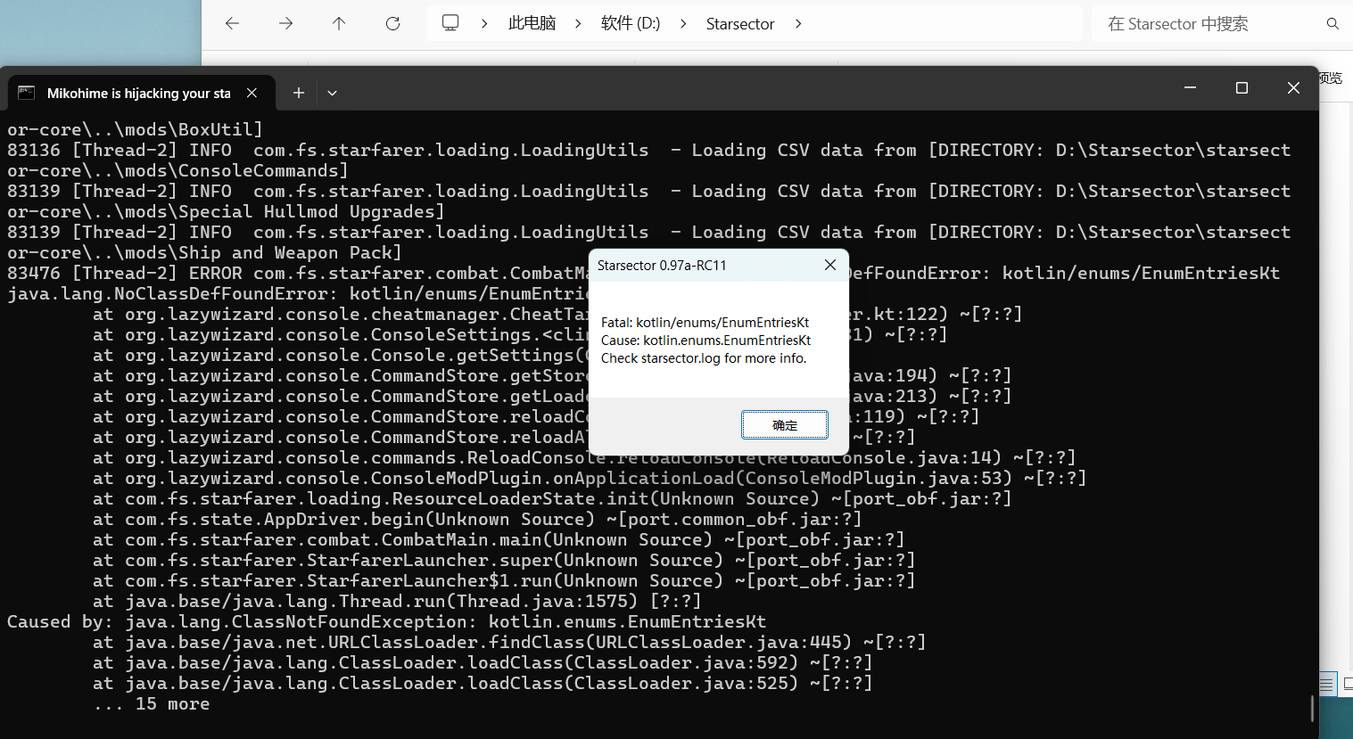 屏幕截图 2025-06-05 094654.png