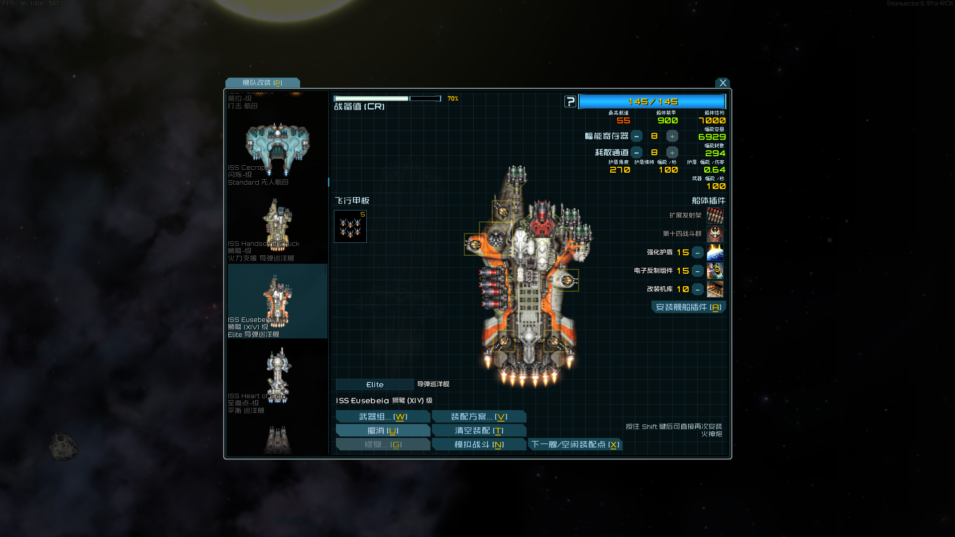 屏幕截图 2025-06-06 191033.png