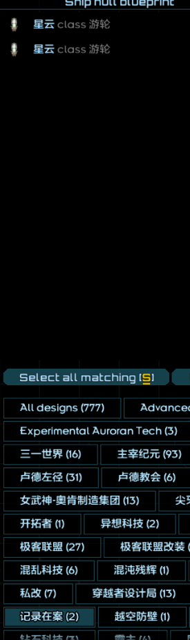 Screenshot 2025-06-11 221656.png