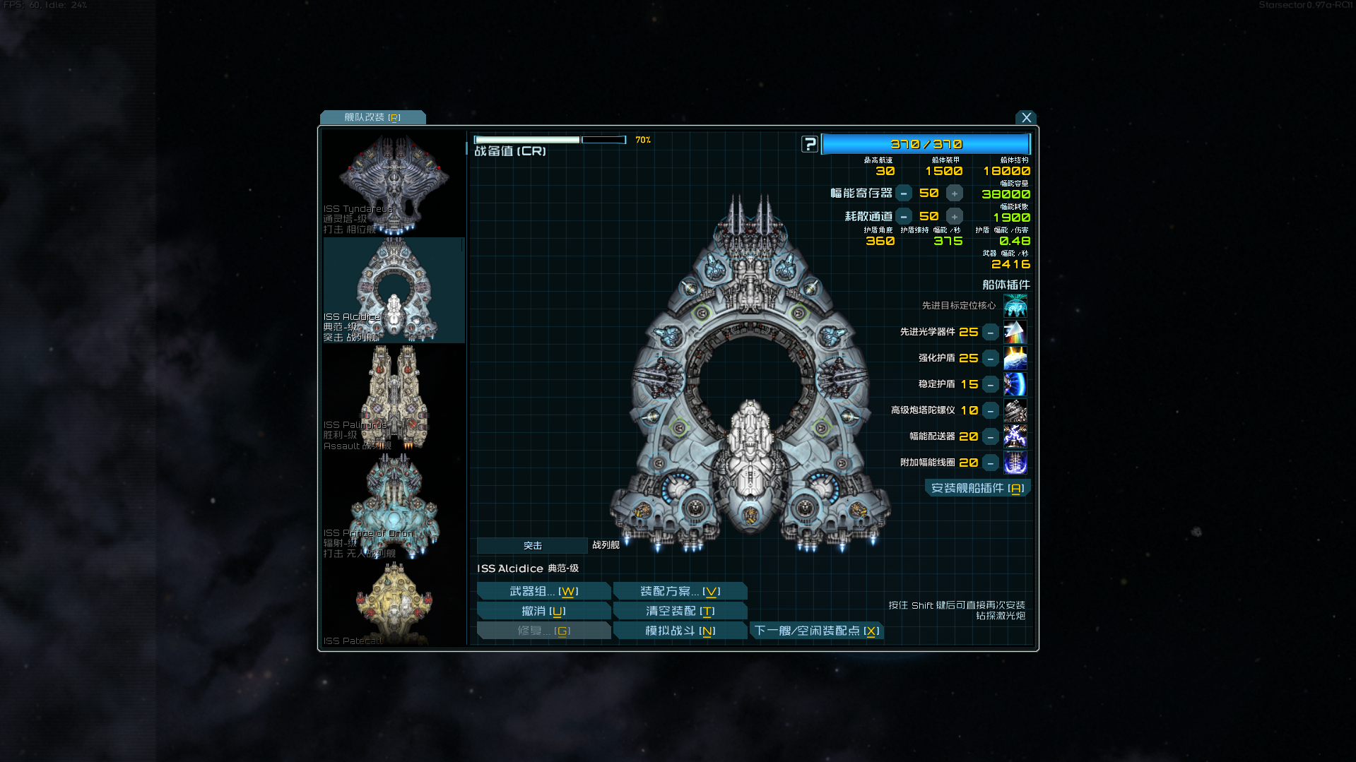 屏幕截图 2025-06-15 134908.png