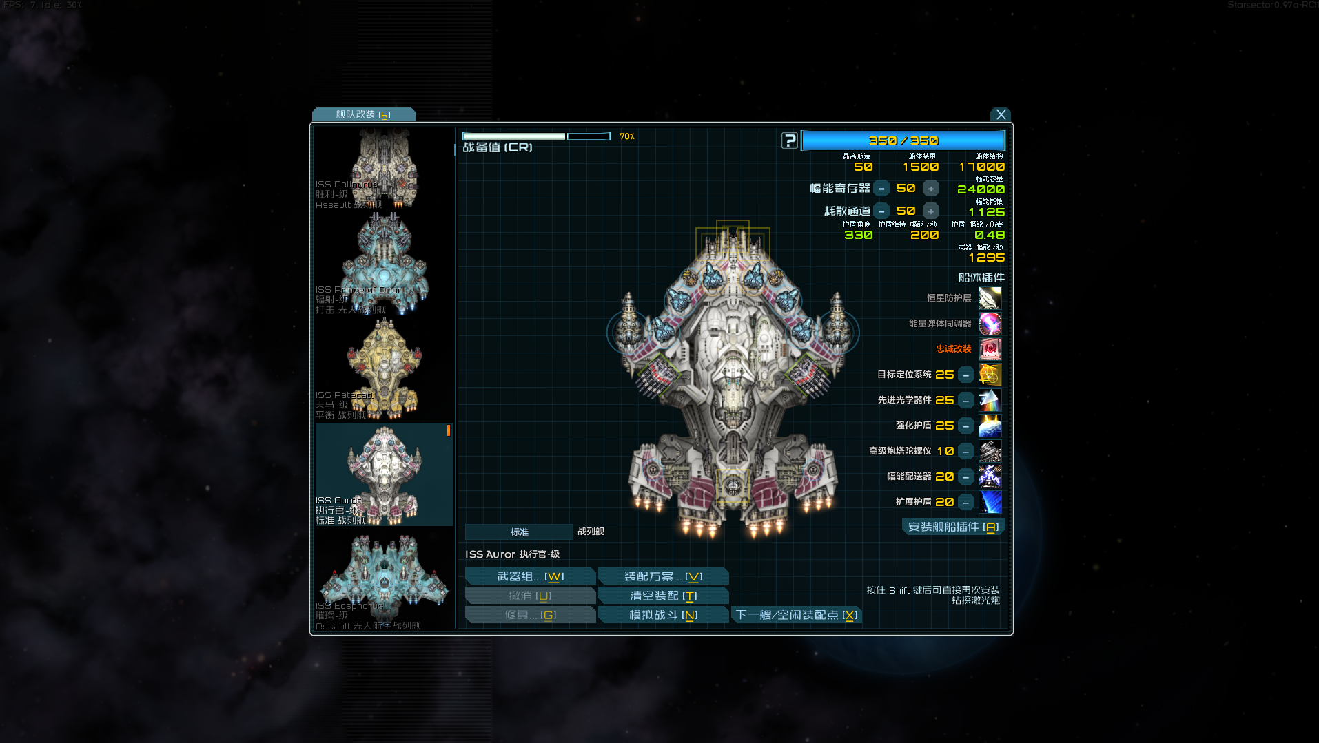 屏幕截图 2025-06-15 134925.png