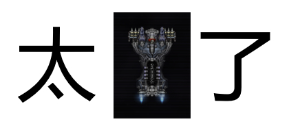 屏幕截图 2025-05-11 145657.png