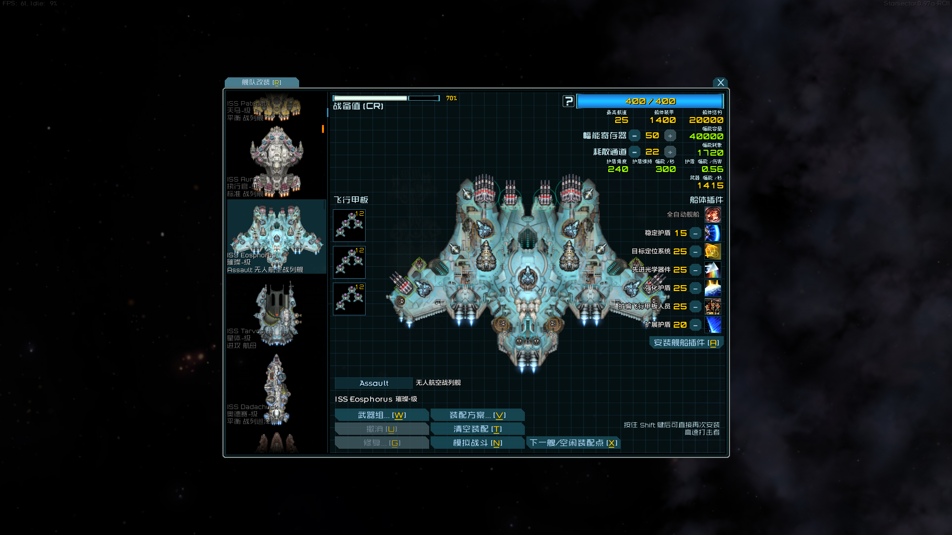 屏幕截图 2025-06-15 153446.png