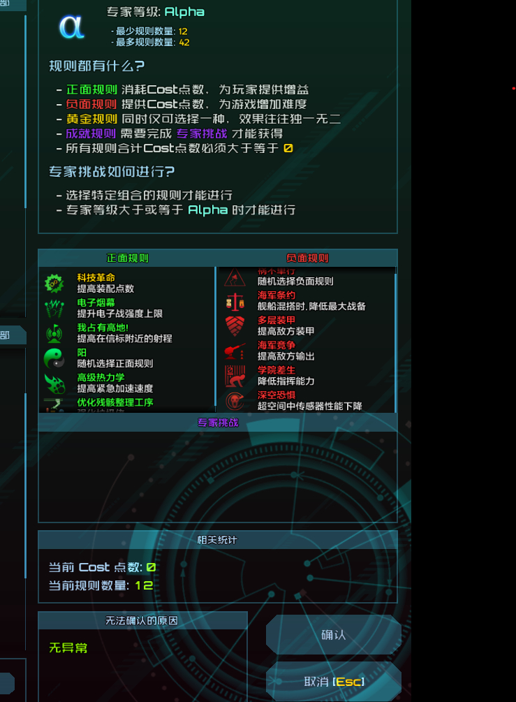 屏幕截图 2025-06-26 205825.png