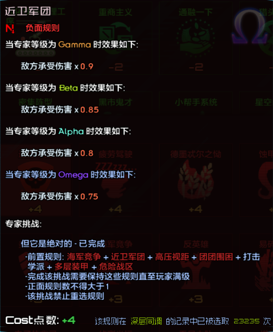 屏幕截图 2025-06-26 205924.png