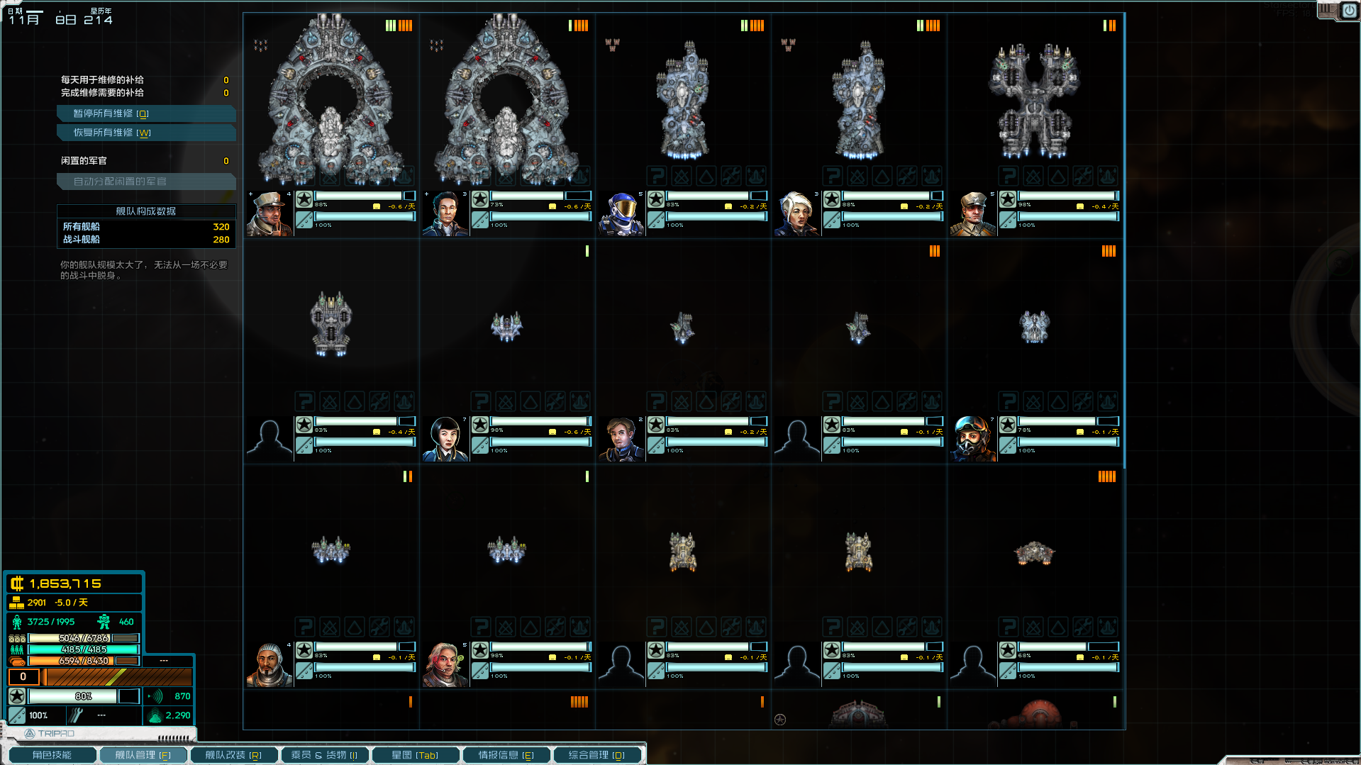 屏幕截图 2025-06-29 163053.png