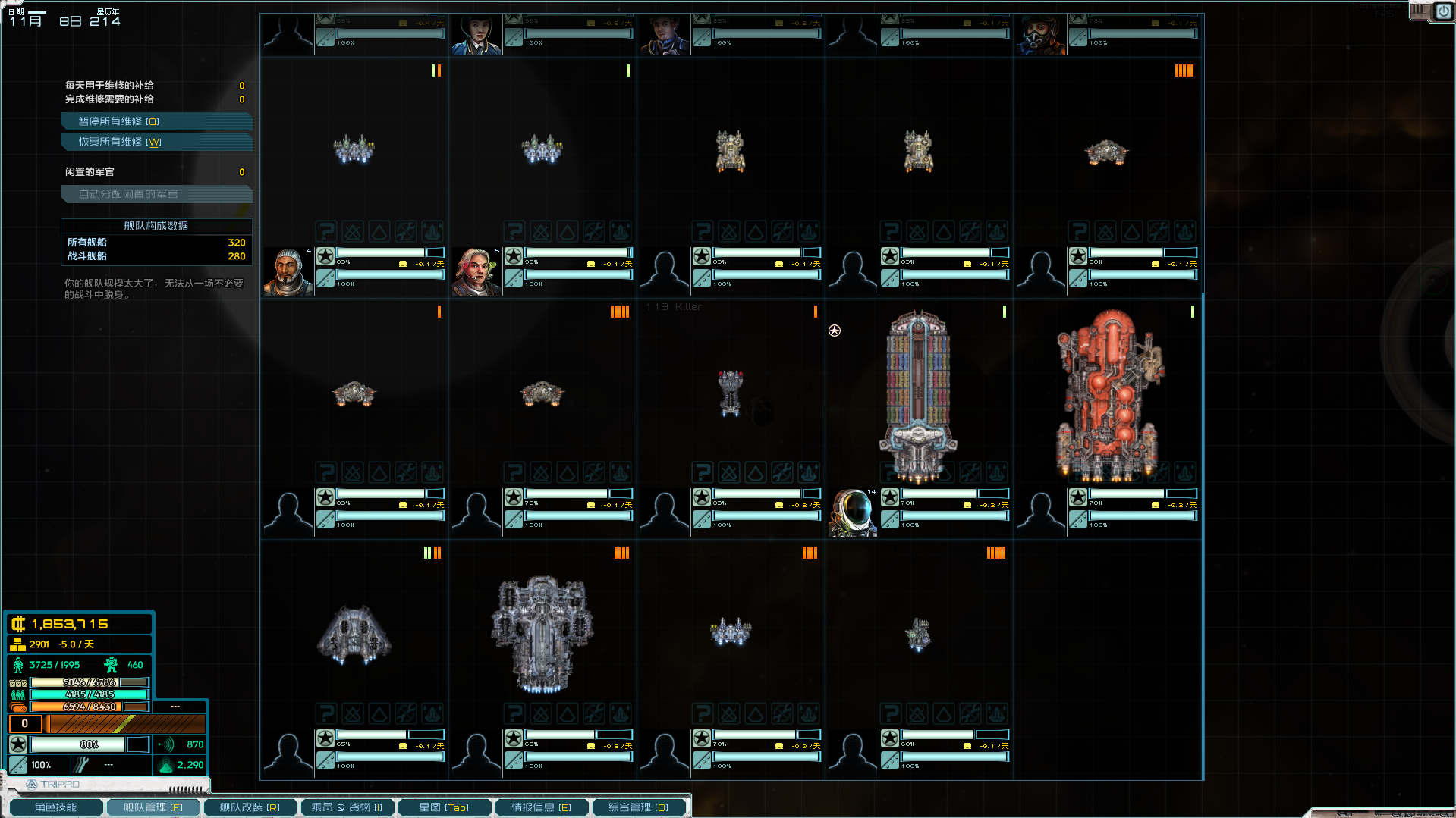 屏幕截图 2025-06-29 163554.png