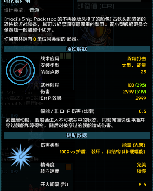 屏幕截图 2025-06-30 142241.png