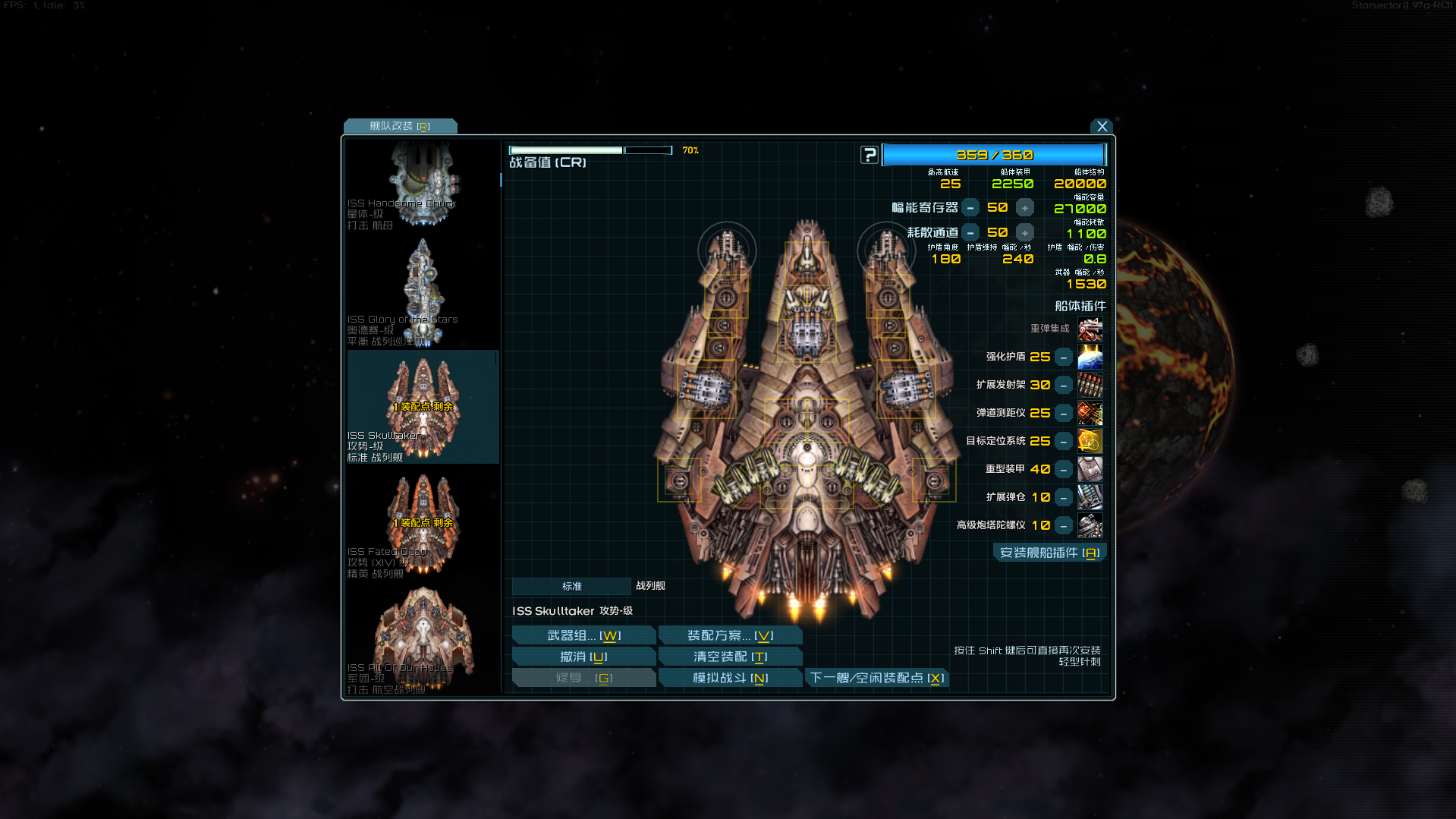 屏幕截图 2025-06-30 204145.png