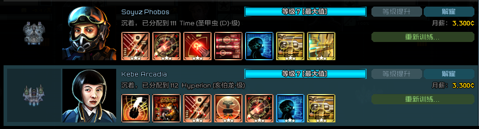 屏幕截图 2025-06-30 203328.png