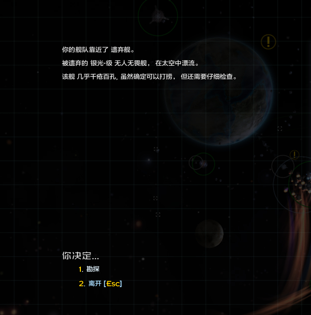 屏幕截图 2025-07-01 114257.png