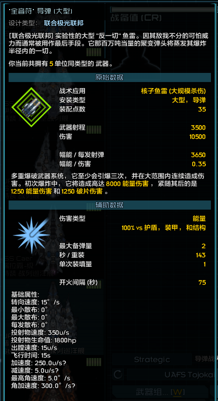 C482BB4A814B48A59A13BEFE3B20CFD7.png