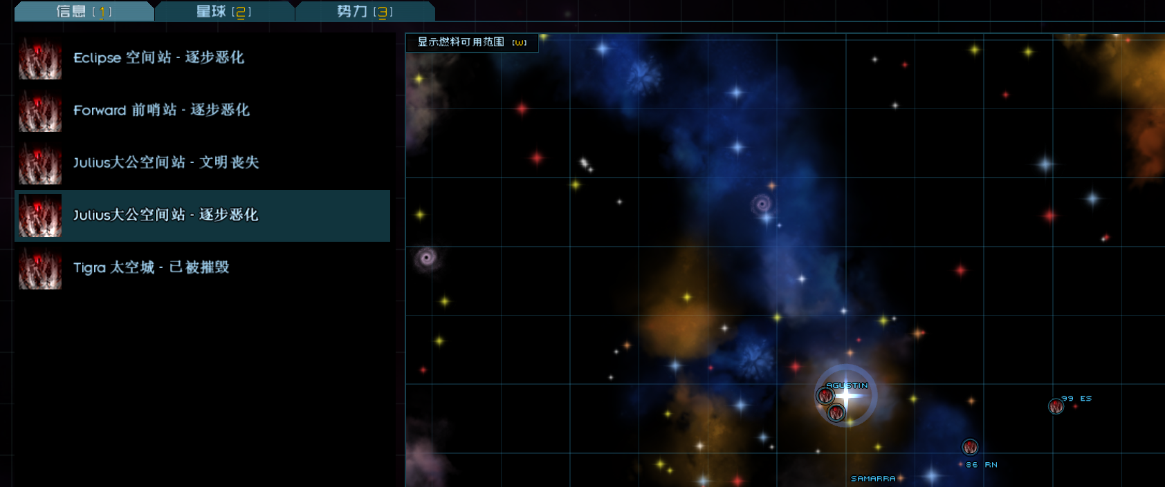 屏幕截图 2025-07-13 001848.png