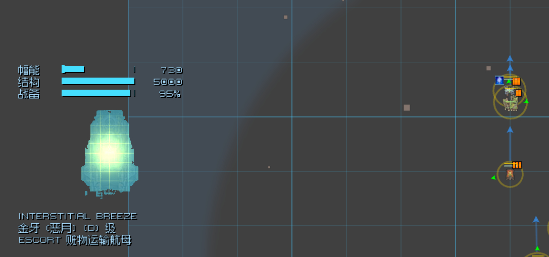 屏幕截图 2025-07-14 114513.png