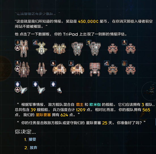 屏幕截图 2025-07-23 202052.png