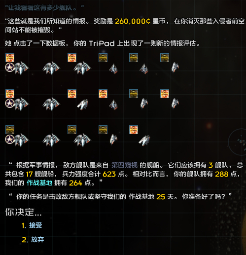 屏幕截图 2025-07-24 220134.png