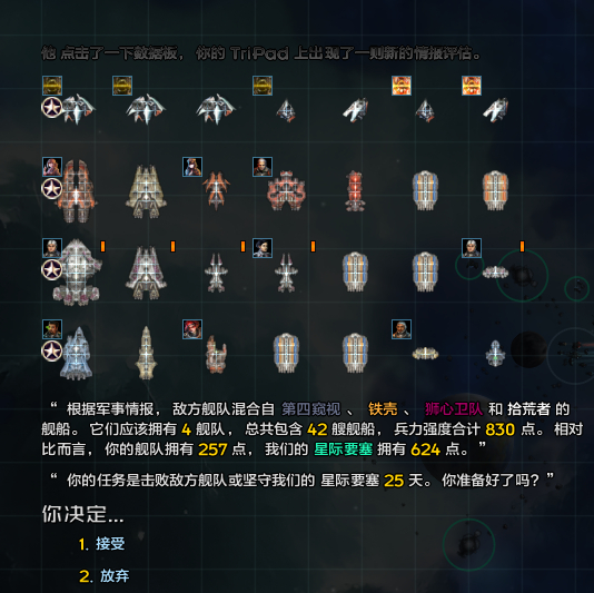 屏幕截图 2025-07-24 211816.png