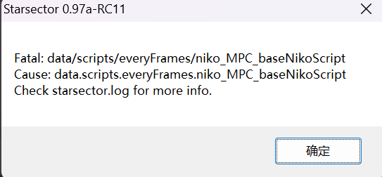 屏幕截图 2025-08-07 170833.png