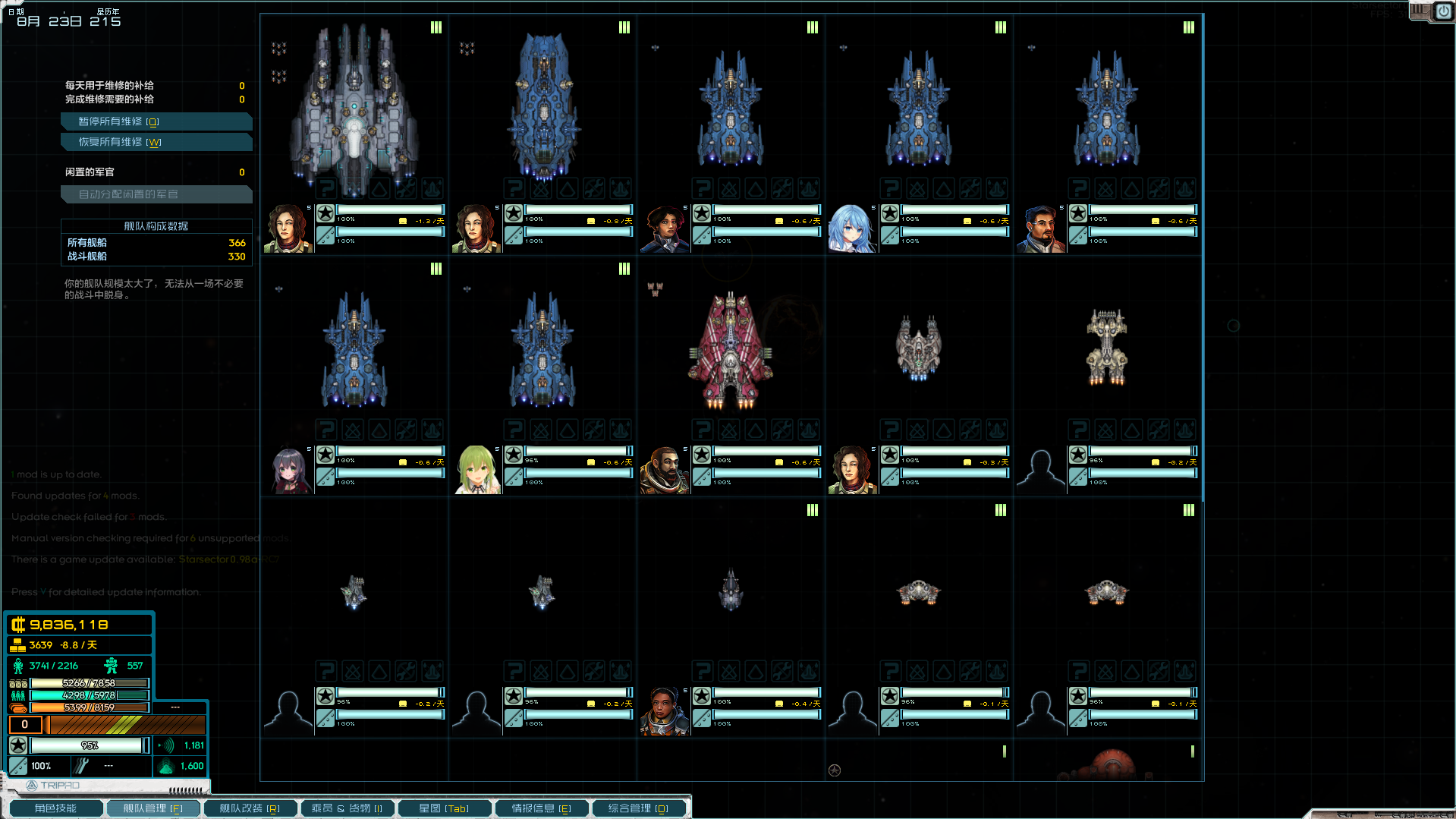 屏幕截图 2025-08-14 202148.png