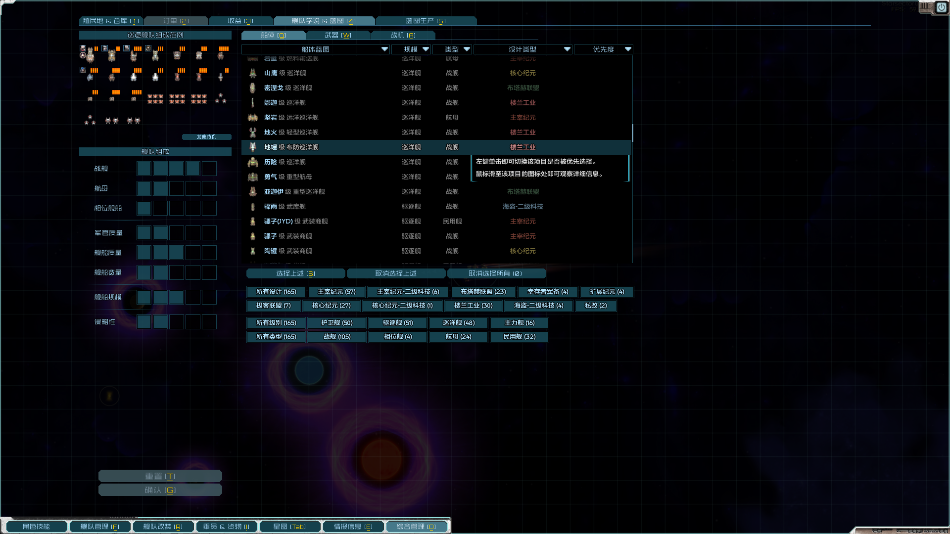 螢幕擷取畫面 196.png