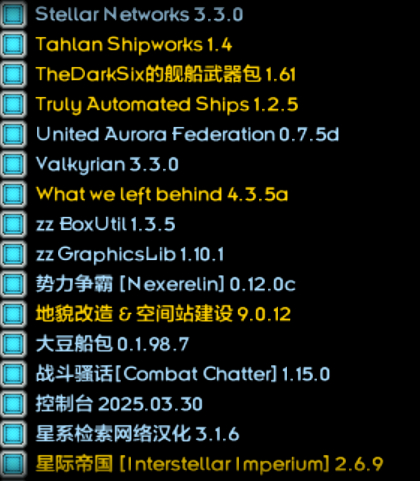 Screenshot 2025-08-20 111855.png