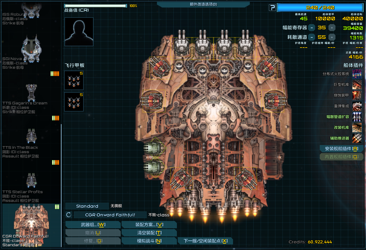 屏幕截图 2025-08-22 194415.png