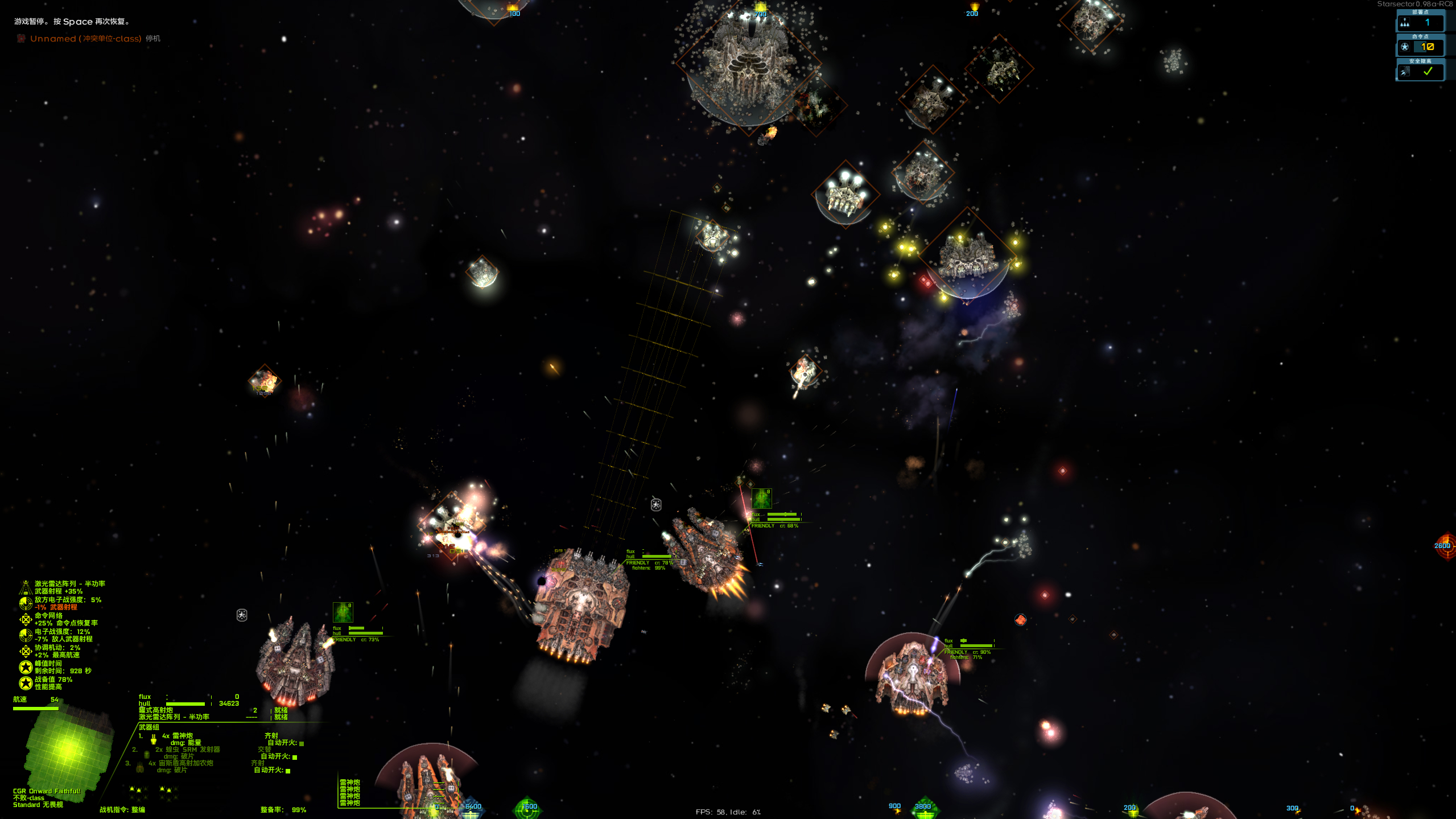 屏幕截图 2025-08-21 231803.png