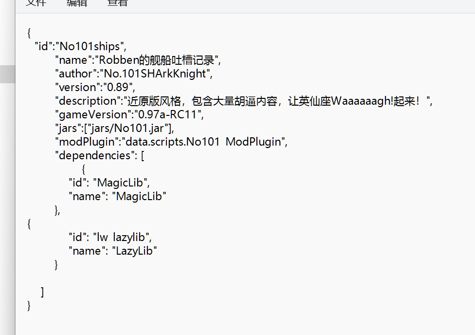 屏幕截图 2025-08-23 153907.png