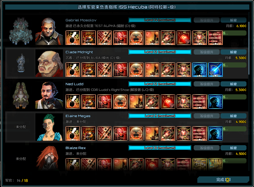 屏幕截图 2025-08-25 012947.png