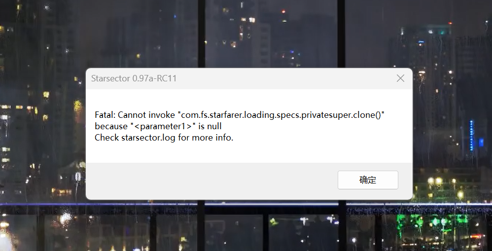 屏幕截图 2025-08-27 131042.png