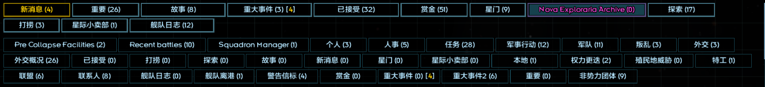 QQ20250827-205944.png