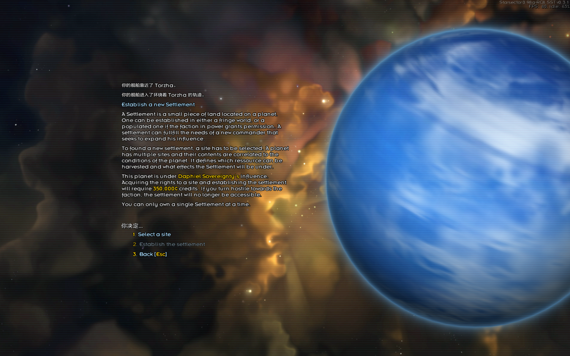 屏幕截图 2025-09-27 120550.png