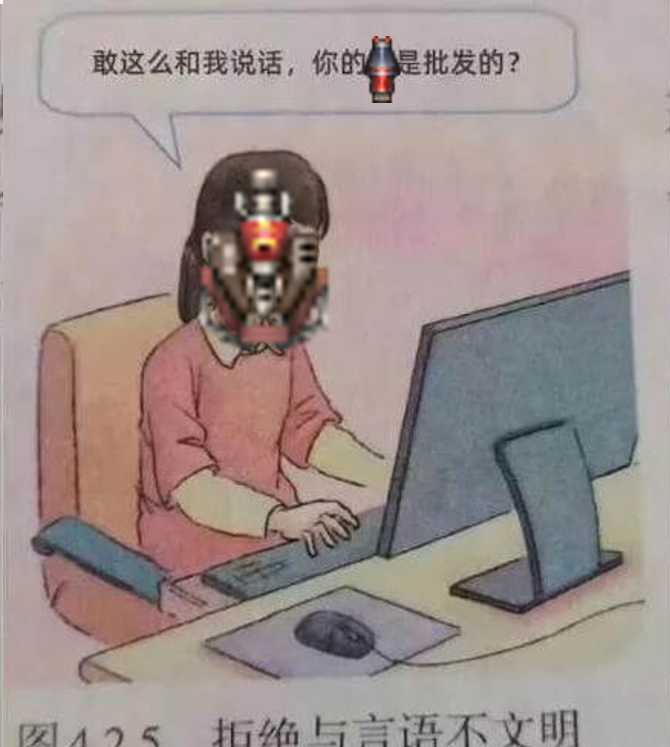 屏幕截图 2025-09-28 124632.png