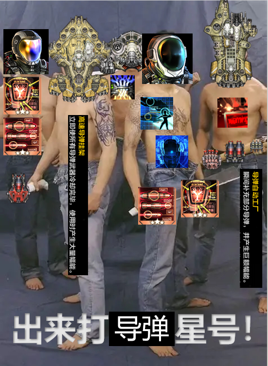 屏幕截图 2025-09-28 202707.png