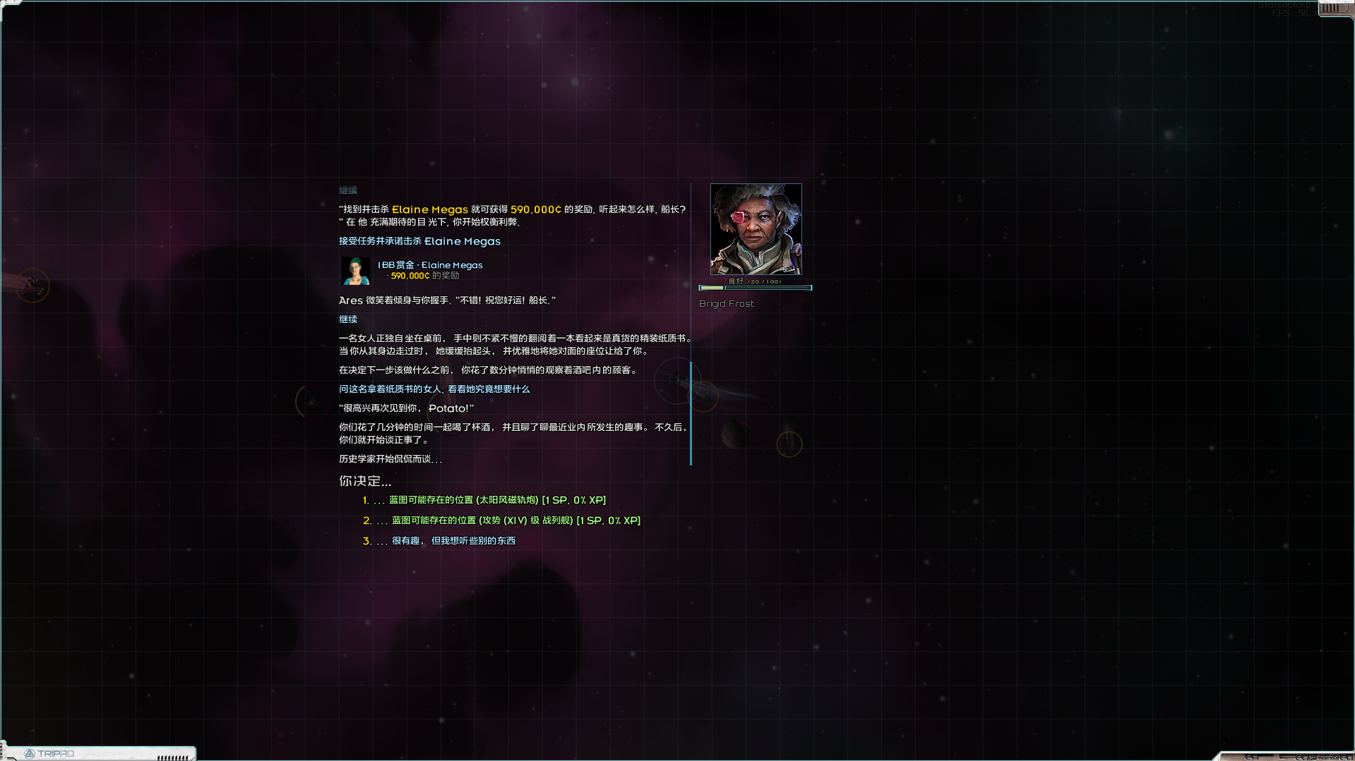 屏幕截图 2025-09-24 145304.png