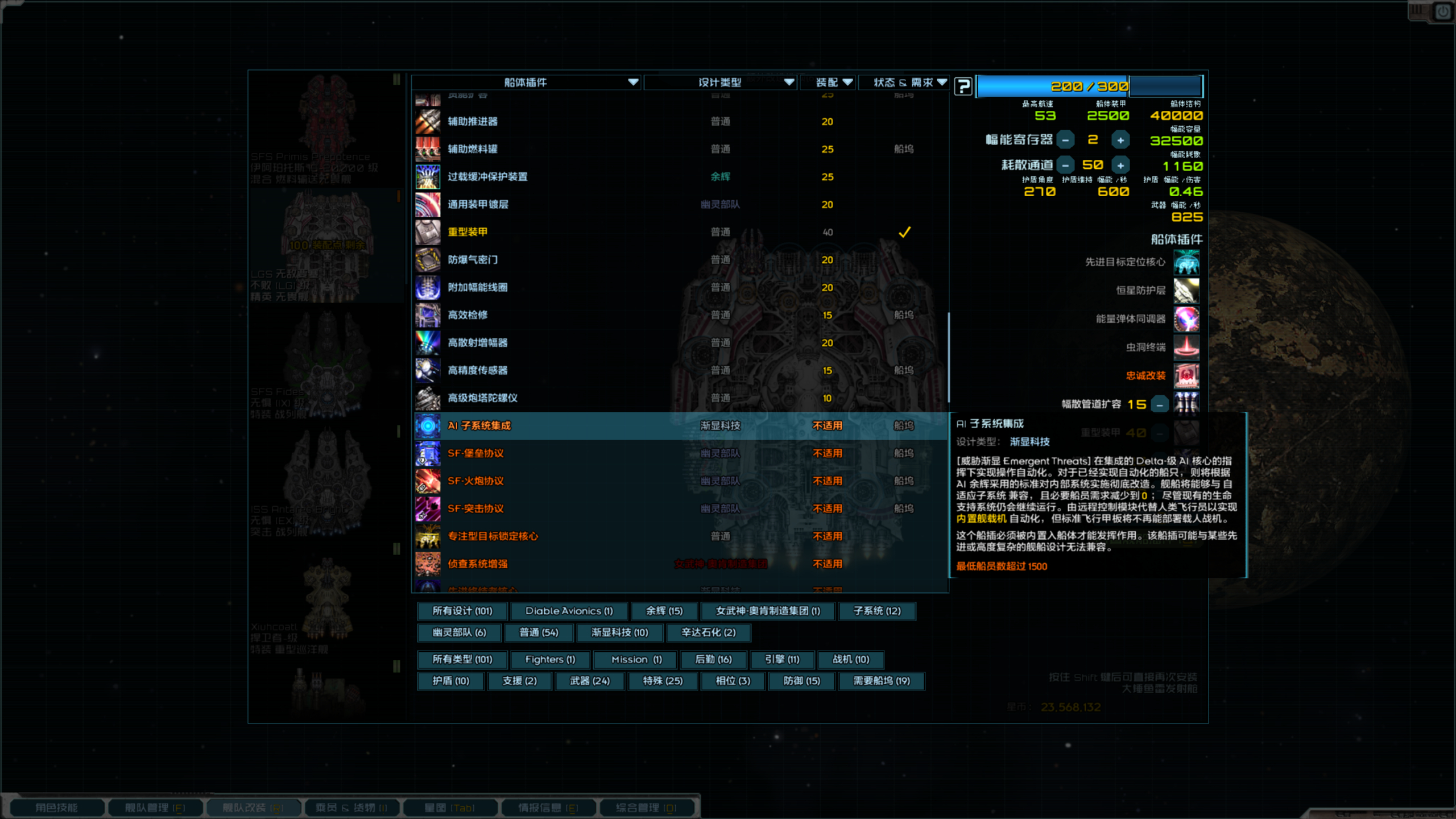 Jdk-23 7 Screenshot 2025.10.05 - 14.49.21.56.png