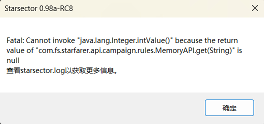 屏幕截图 2025-10-07 012432.png