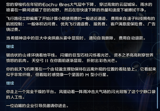 2025-10-08 18-48-18-81.png