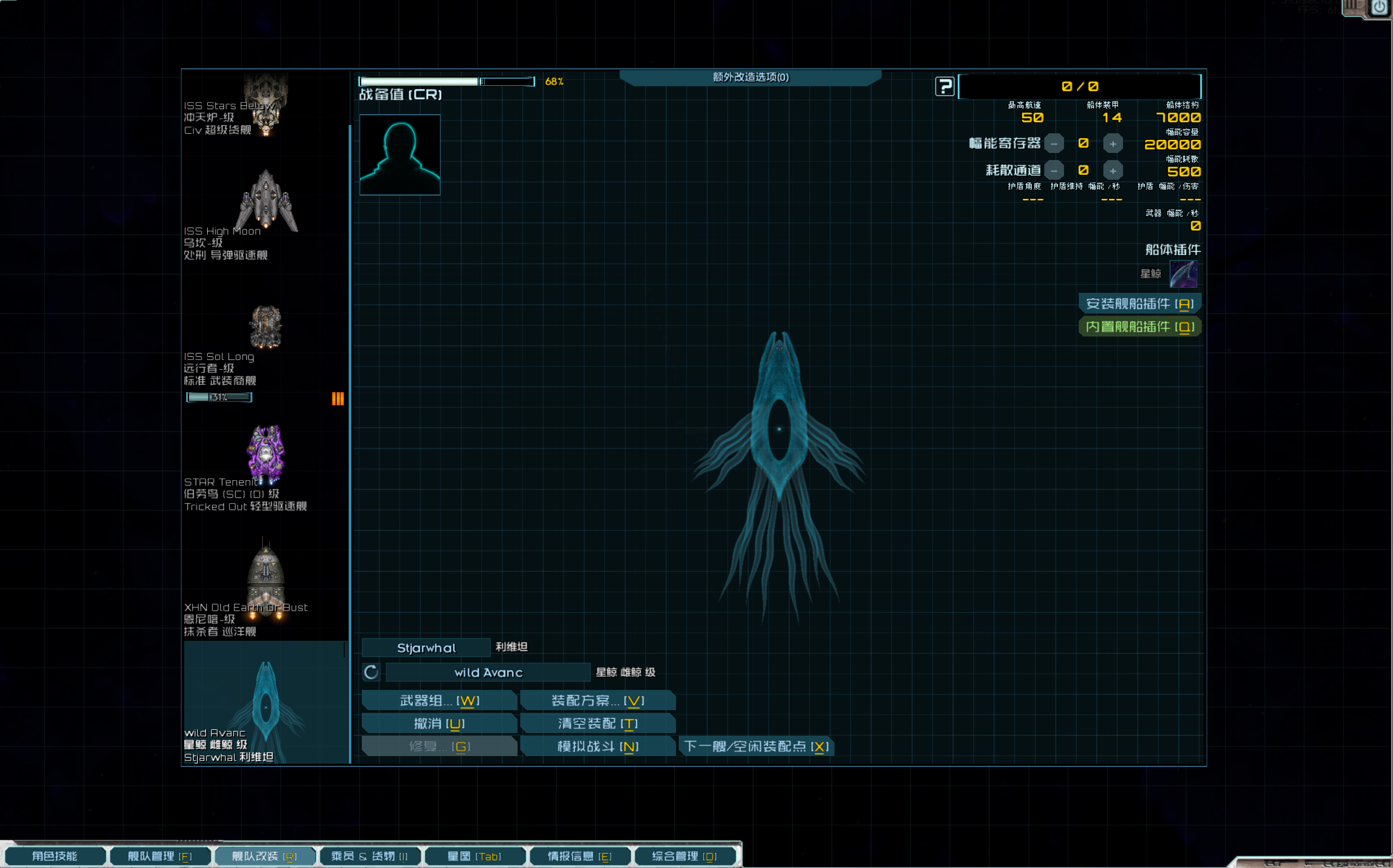 屏幕截图 2025-11-03 004450.png