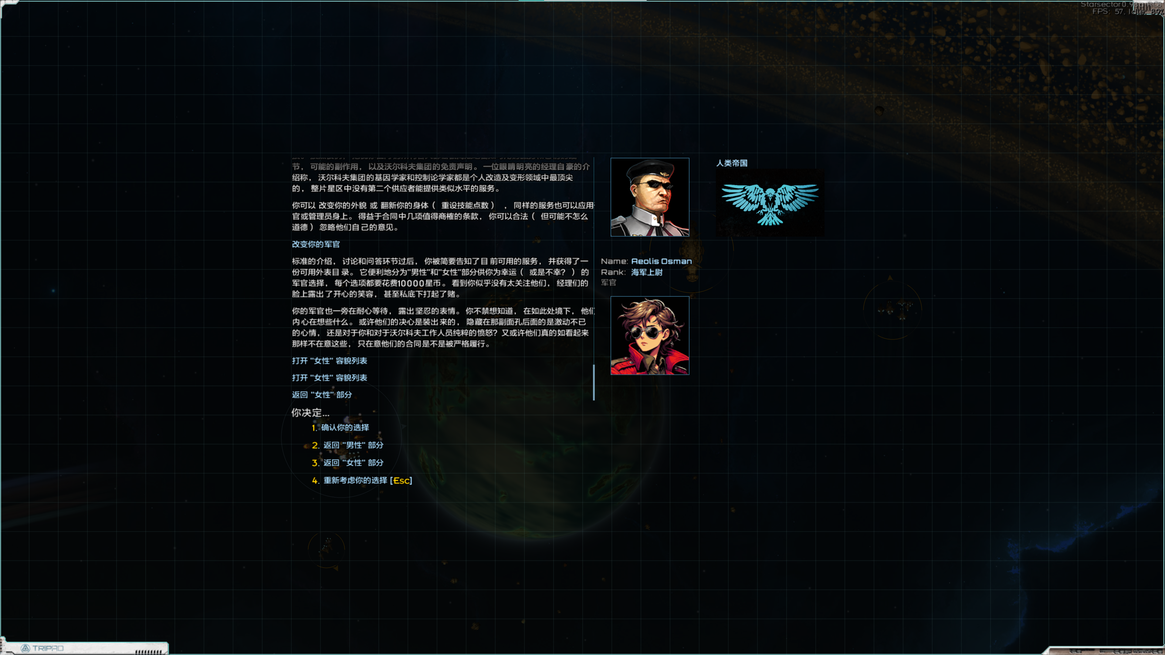 屏幕截图 2025-11-08 143006.png