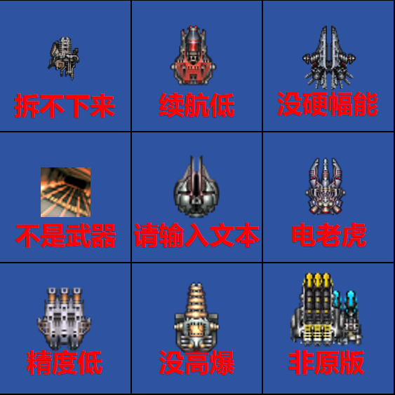 屏幕截图 2025-11-21 210732.png