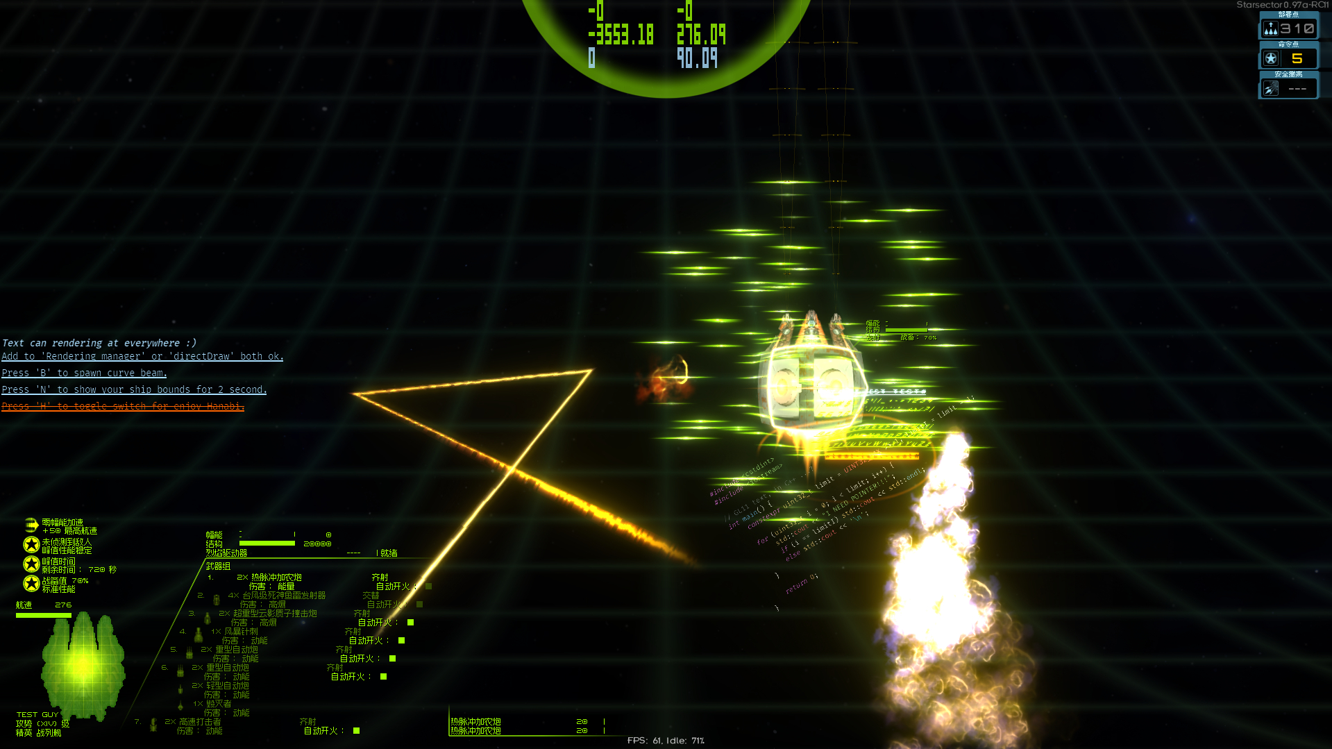 屏幕截图 2025-11-21 233617.png