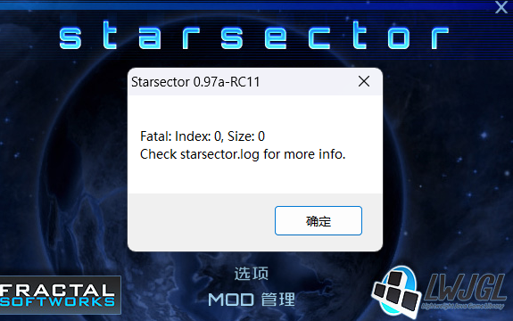 屏幕截图 2025-11-26 223555.png