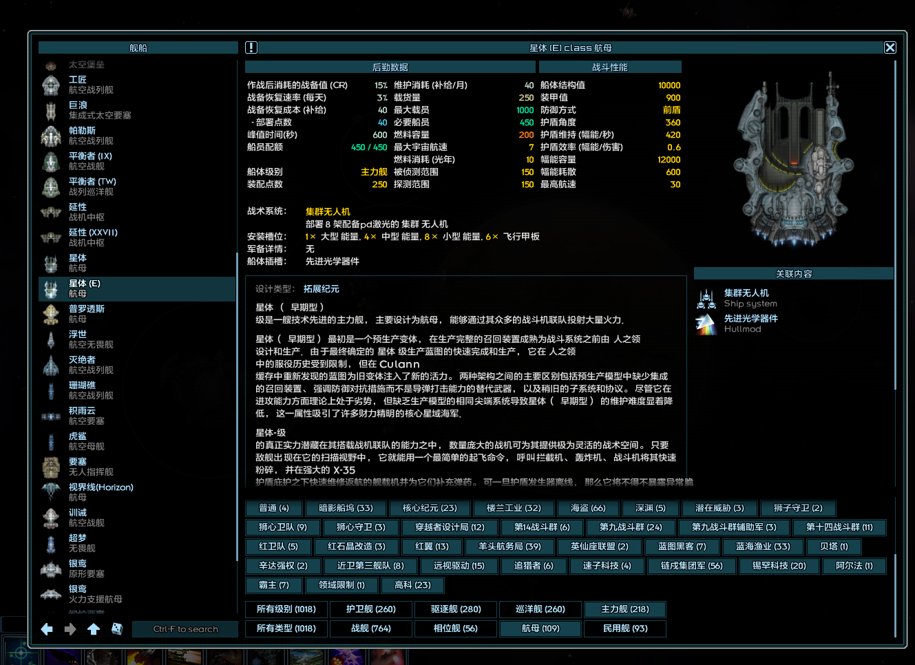 屏幕截图 2025-11-27 220928.png