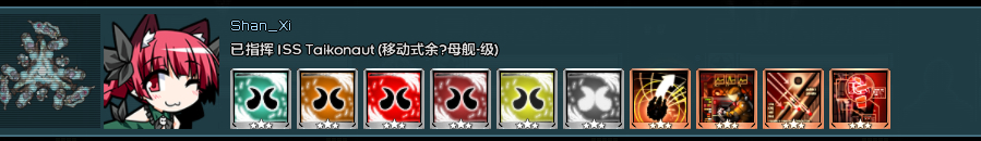 Annotation 2025-11-30 141231.png