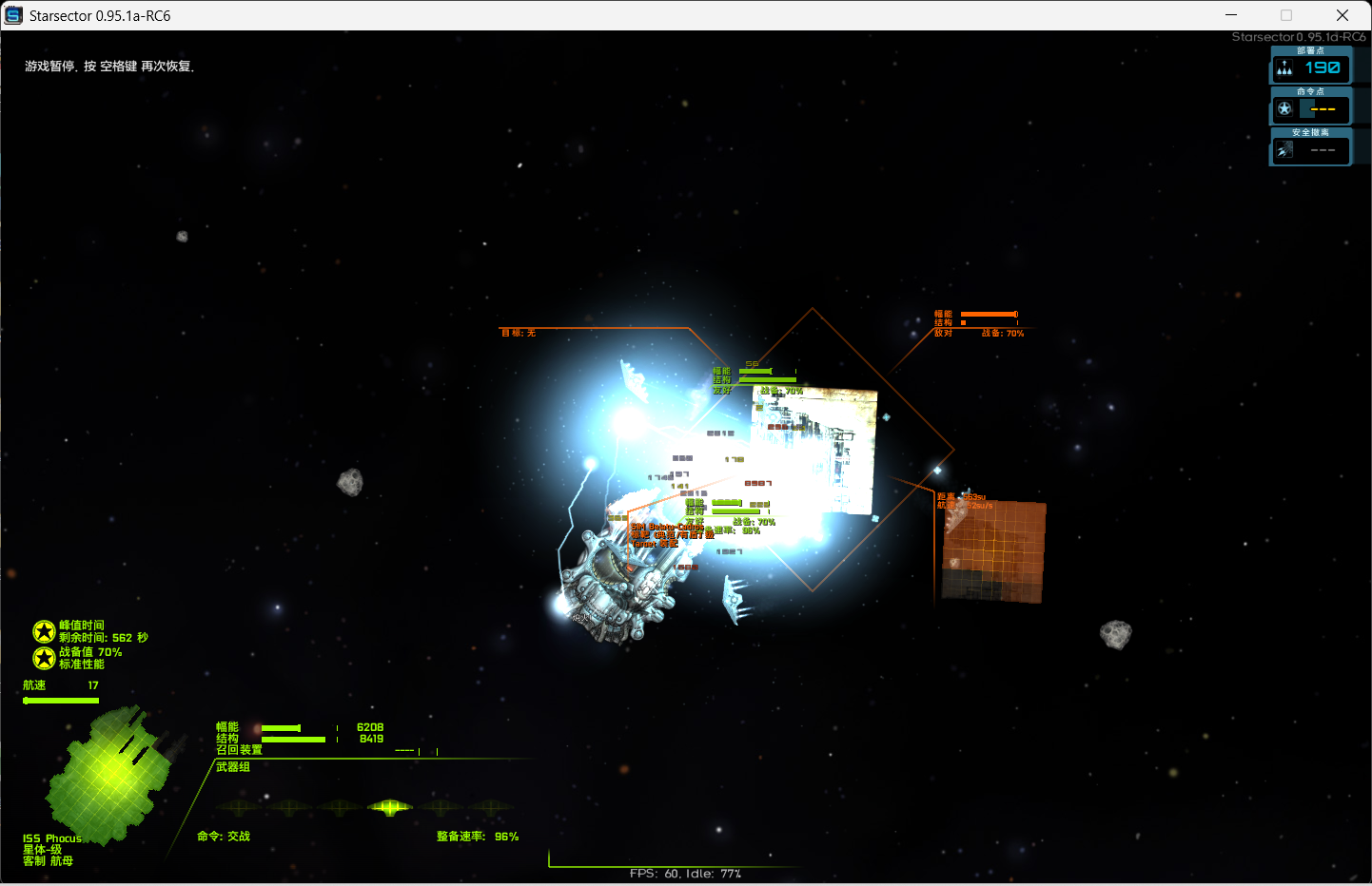 屏幕截图 2025-11-30 193123.png