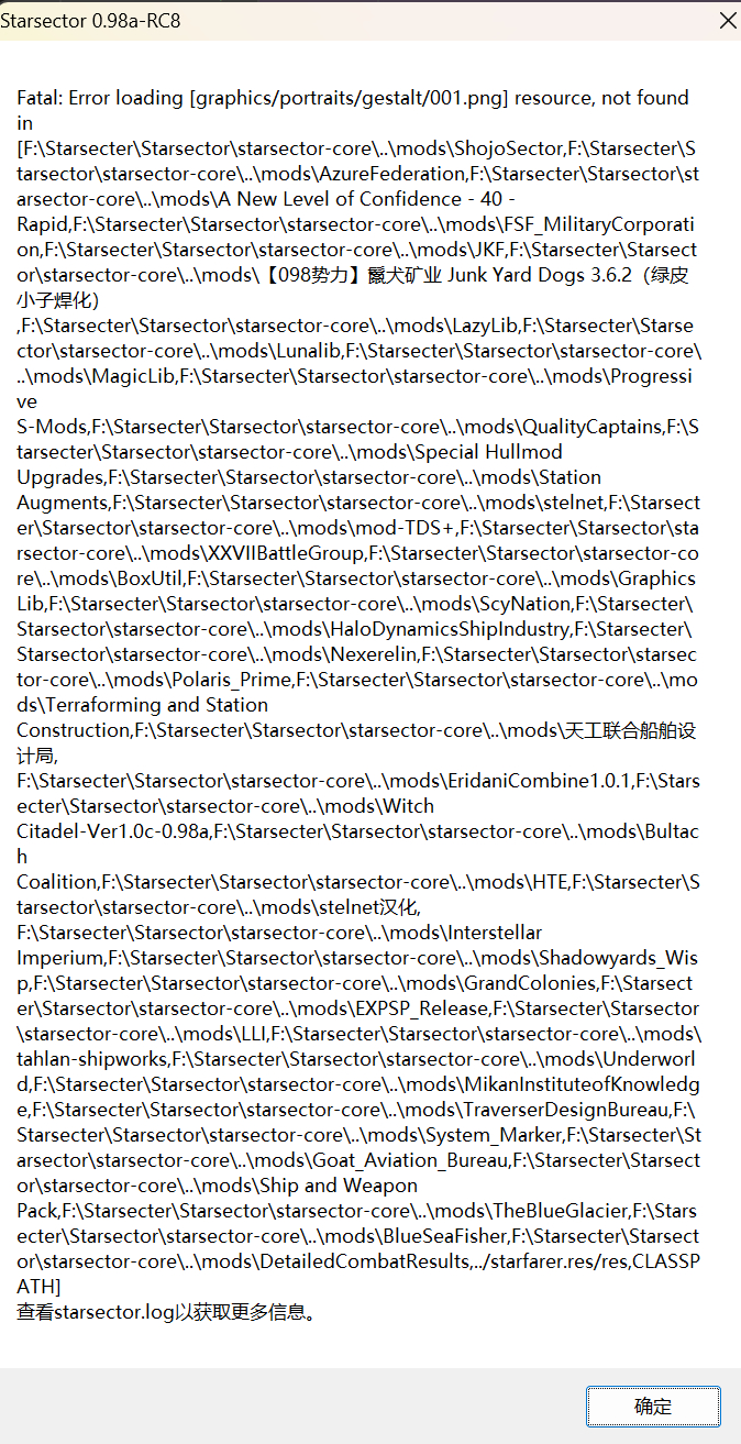 Desktop Screenshot 2025.12.06 - 13.02.32.40.png