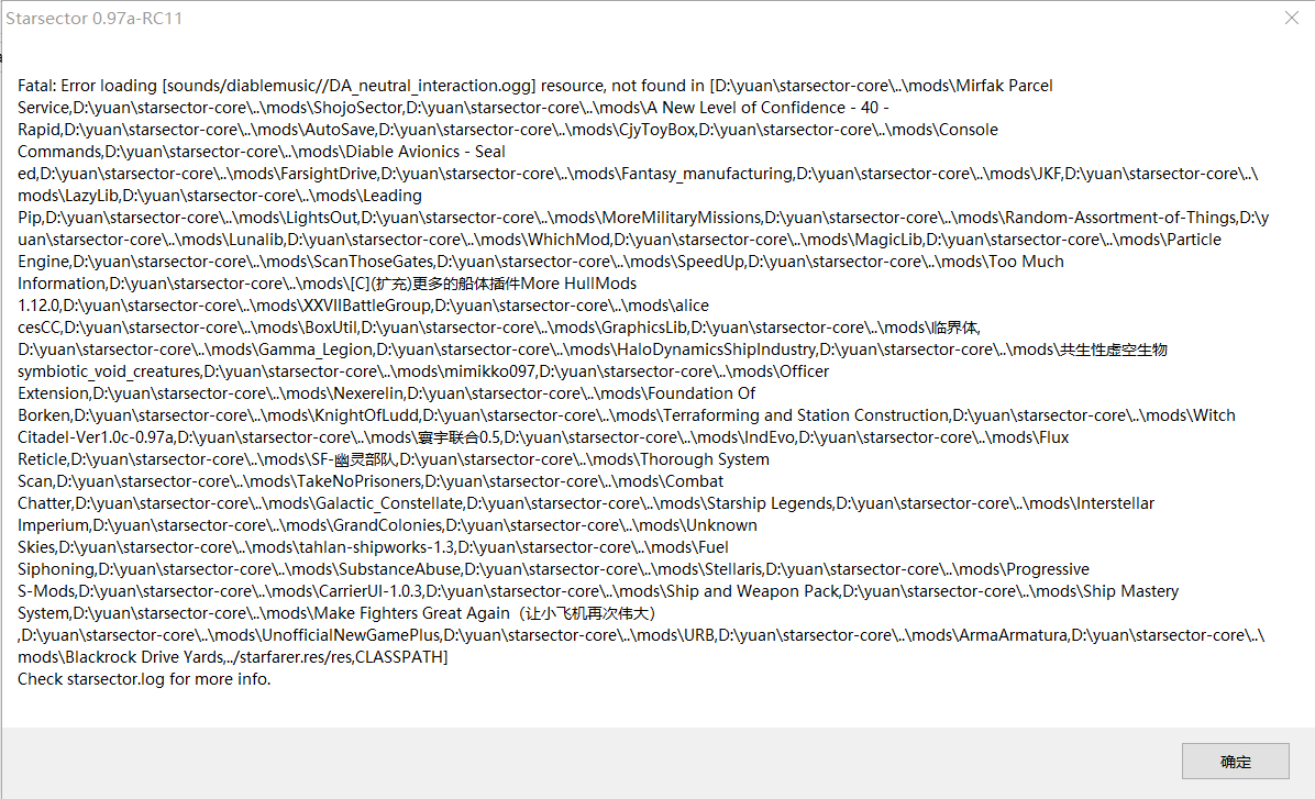 屏幕截图 2025-12-10 160632.png