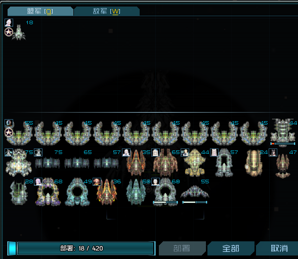 屏幕截图 2025-12-10 011047.png