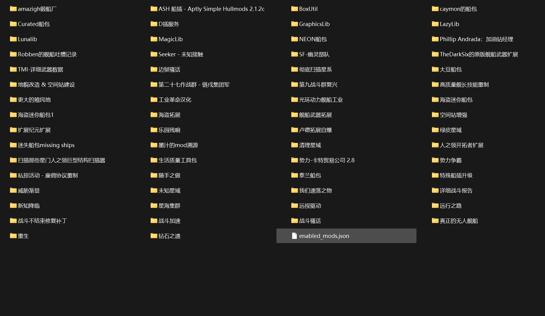 屏幕截图 2025-12-12 200511.png